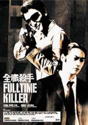 Full Time Killer Poster